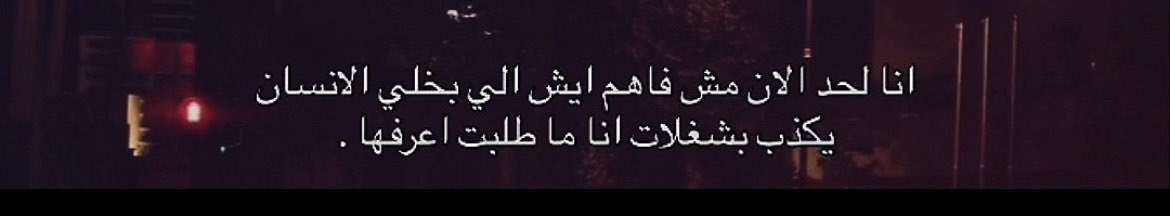 مُهـند tweet media