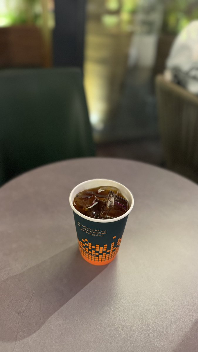 oln1i's tweet image. قهوة السبت بعنوان: 

- وأنا مهما منحتك من غلاي أشعر بتقصيري .