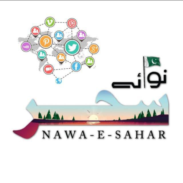 #نوائےسحر
اسلام علیکم ورحمۃ اللہ وبرکاتہ 
فالو کریں فالو بیک ملے گا 💯 
انگلی لسٹ میں شامل ہونے کے لیے ریپوسٹ کریں 
<a href="/k_s139/">khurram shahzad</a>
<a href="/1hy92/">رضوی شیر</a> 
<a href="/qs1ii/">ثناءاللہ جدون✪</a> 
<a href="/zada965/">Syed Zada</a>
<a href="/AzeemSarwa24976/">Azeem Gill</a>
<a href="/h3z5f/">محمد قاسم ✍︎</a> 
<a href="/j_rfi_/">الـⷽــᷦــⷽــᷢـــͩــⷽــᷯــⷨــⷽـــرفاعی</a> 
<a href="/fai_s09/">فیصل شہزاد</a> 
<a href="/kayani786092/">منیبہ</a> 
<a href="/its__ma9/">زویـ.ـا مغل💕</a>
<a href="/Sahilee_Baloch/">Sahil Baloch</a> 
@Kala_Croww