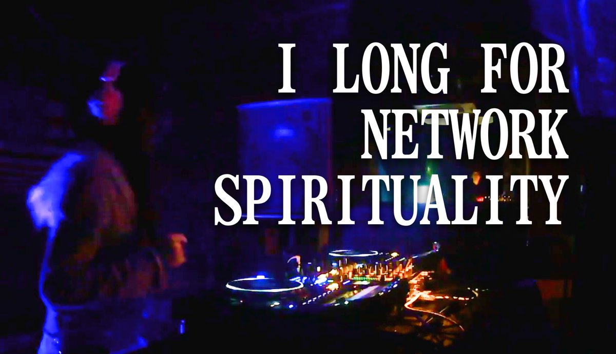 watashi wa hikki punk