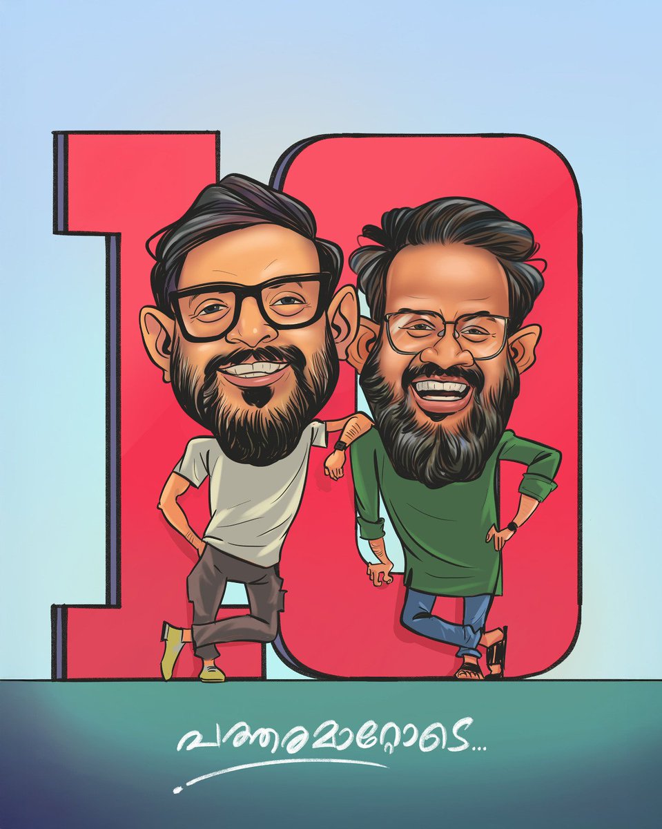 popkoncreatives's tweet photo. Ten years of Popkon. Laughter, excitement and all the joy in between. https://t.co/Y5ObNGNlhn
