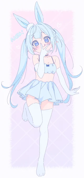ペロリンチョ