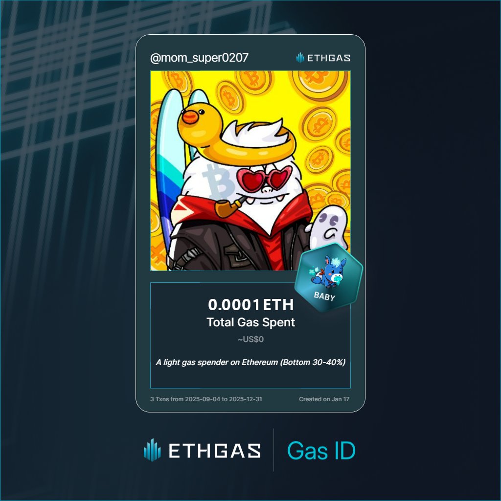 이더가스 야핑 짜증썰 진짜 예전 불장에 NFT 민팅할 때 기억남? 민팅가는 0.1 ETH인데 가스비가 0.2 ETH 찍혔던 배보다  배꼽이 더 커서 눈물을 머금고 포기했던 적이 한두 번이 아닌듯 민팅 실패했는데 가스비만 나갔던