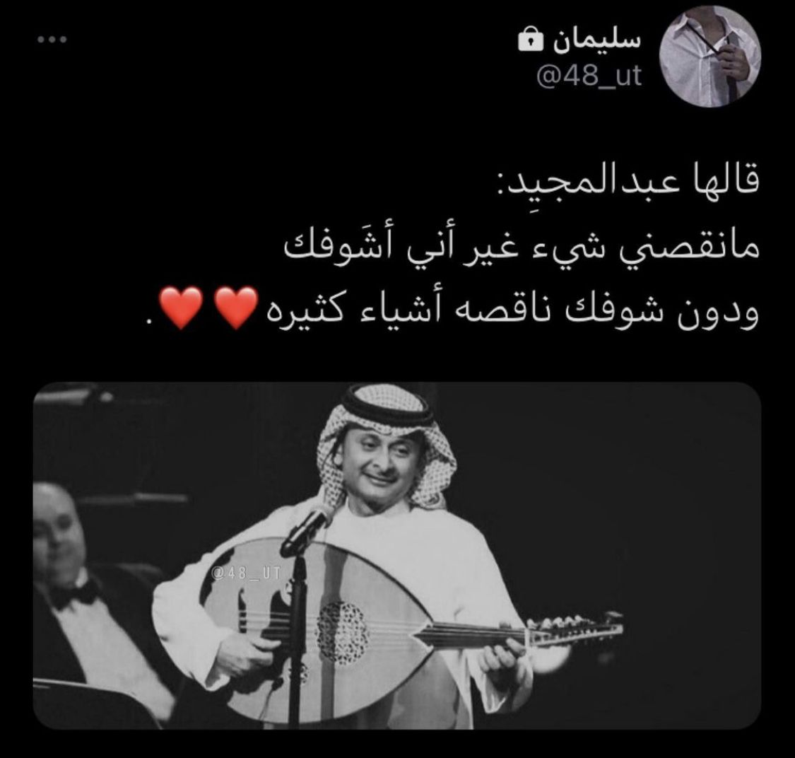 Hamza2Azizz's tweet image. 