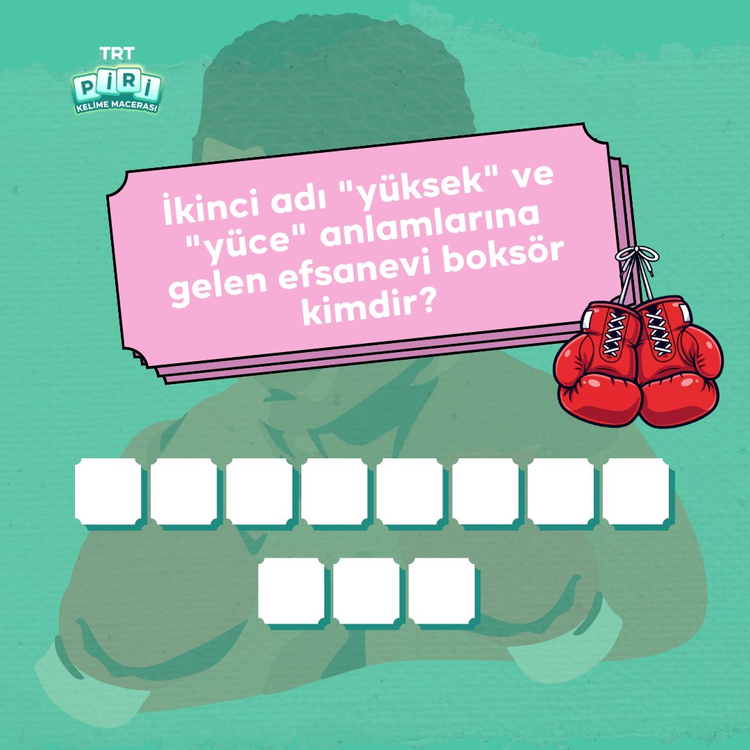 O sadece ringlerin değil, gönüllerin de şampiyonuydu. 🥊

Türkiye’nin kelime oyunu Piri, hafızanızı tazeleyecek kelimeleriyle sizleri bekliyor! 🧠

#TRTPiri #KelimeOyunu