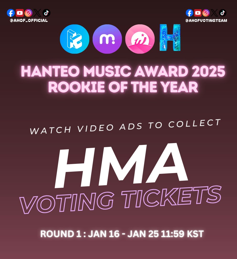 AHOFVOTINGTEAM's tweet image. [📢] 𝗛𝗔𝗡𝗧𝗘𝗢 𝗠𝗨𝗦𝗜𝗖 𝗔𝗪𝗔𝗥𝗗𝗦 𝟮𝟬𝟮𝟱 - 𝗥𝗢𝗢𝗞𝗜𝗘 𝗢𝗙 𝗧𝗛𝗘 𝗬𝗘𝗔𝗥 [𝗥𝗢𝗨𝗡𝗗 𝟭]

Save your HMA VOTING TICKET for now, and stay tuned for the upcoming MASS VOTING schedule.

🗓 JAN 16 ~ JAN 25 11:59 PM KST
1️⃣ WATCH VIDEO ADVERTISEMENT
2️⃣ DO AND COMPL3T3…