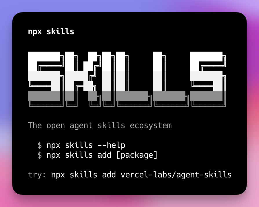 這蠻方便的，Vercel 加了一個 skills package 讓你一鍵幫你所有的 agents 安裝 skills：claude code、codex、antigravity 等等