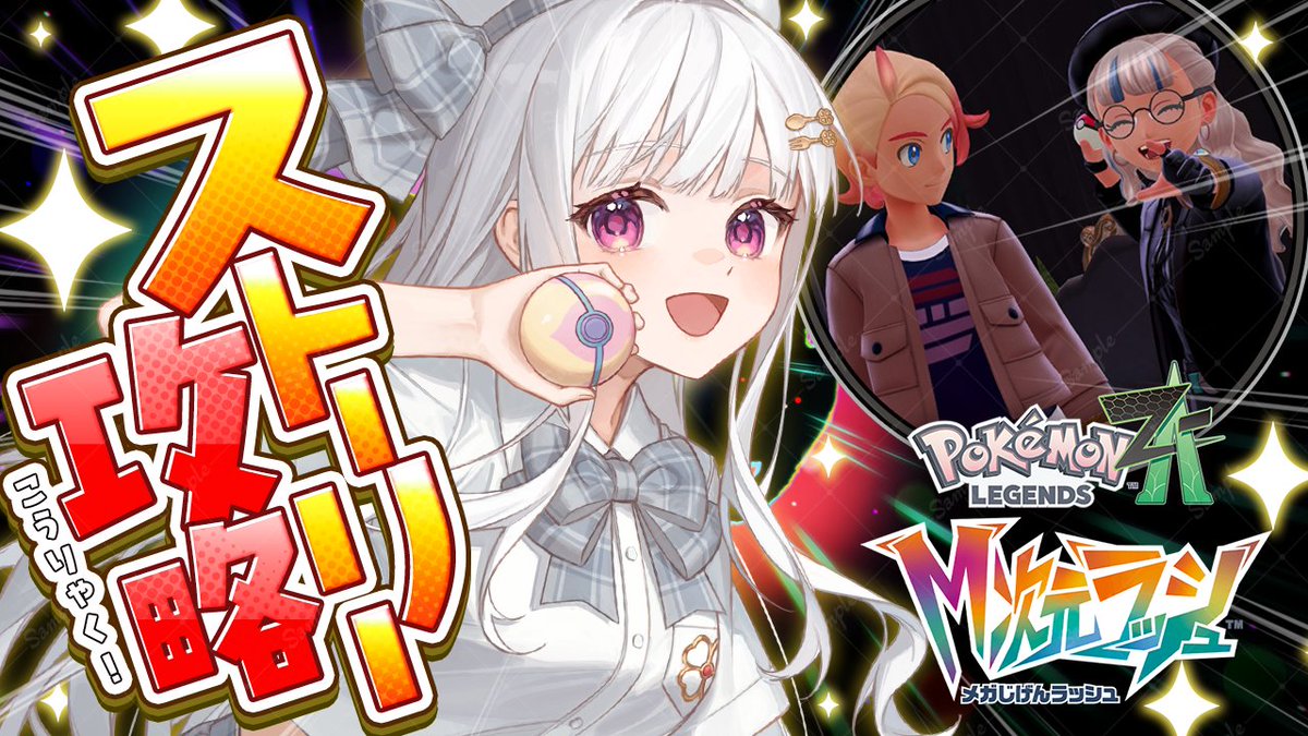 ピロリン (@hirorin333333) / Posts / X