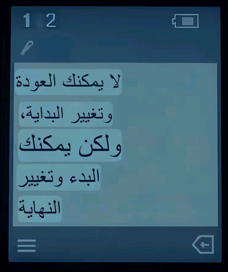 AmiiraAyman's tweet photo. https://t.co/hF6Wi6E39W