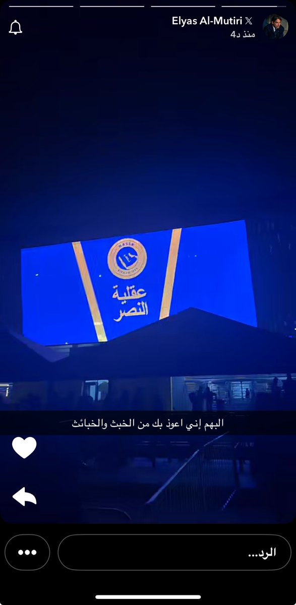 33rw2's tweet image. فضيحة هاموركم حاضر مبارتنا 
@jh_8r