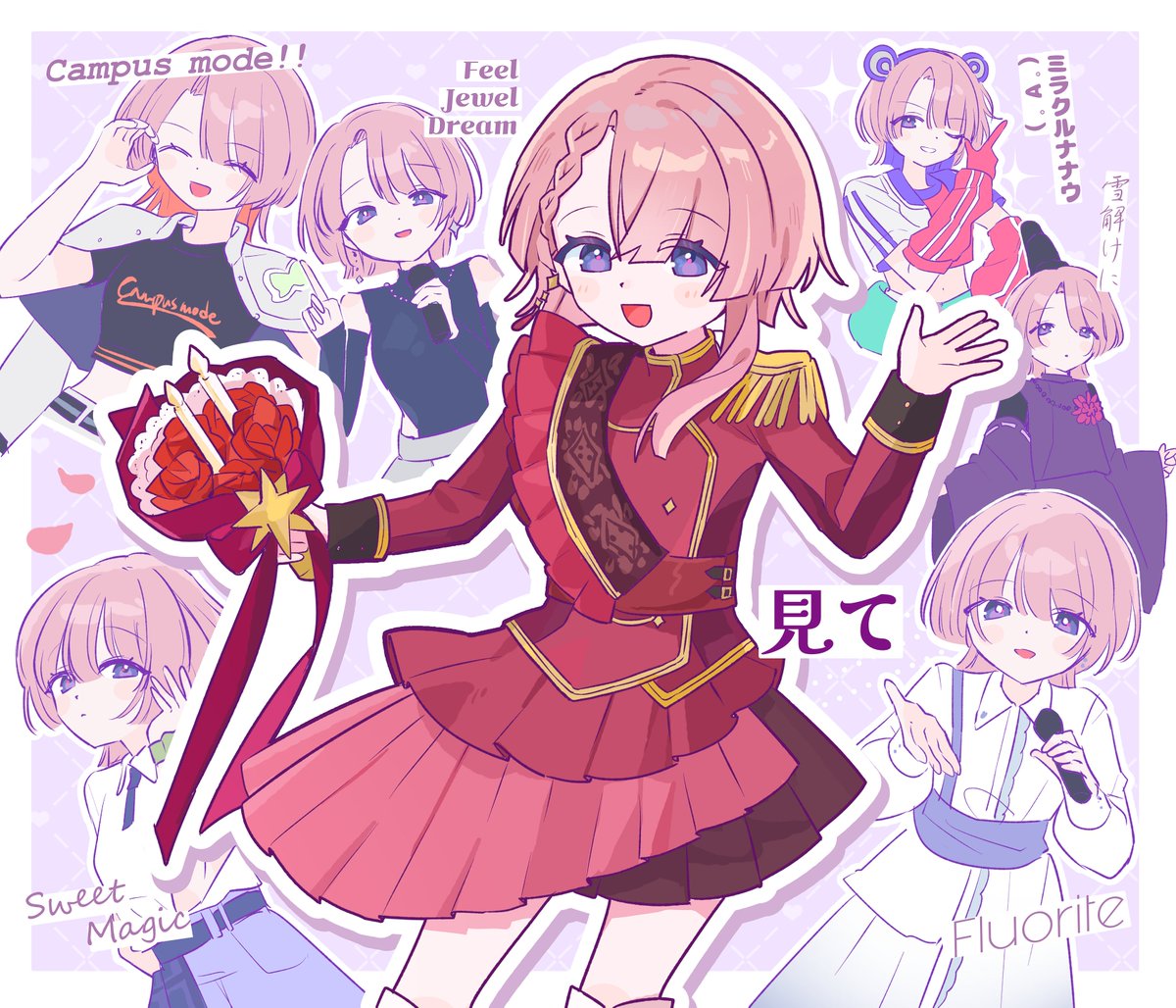 ぞ～に (@Zouni_chan) / Posts / X