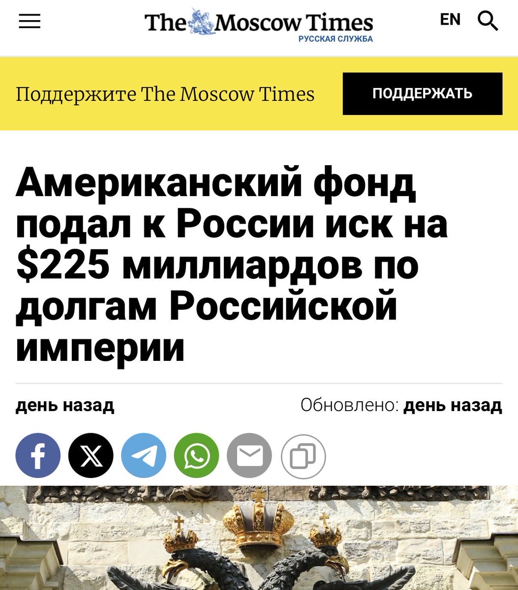 В очередь, суки! Там и поляки подтянулись!)