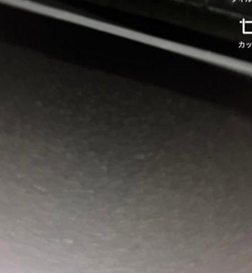 2009Solstice's tweet image. たまにの屋内はのんびり 🌸