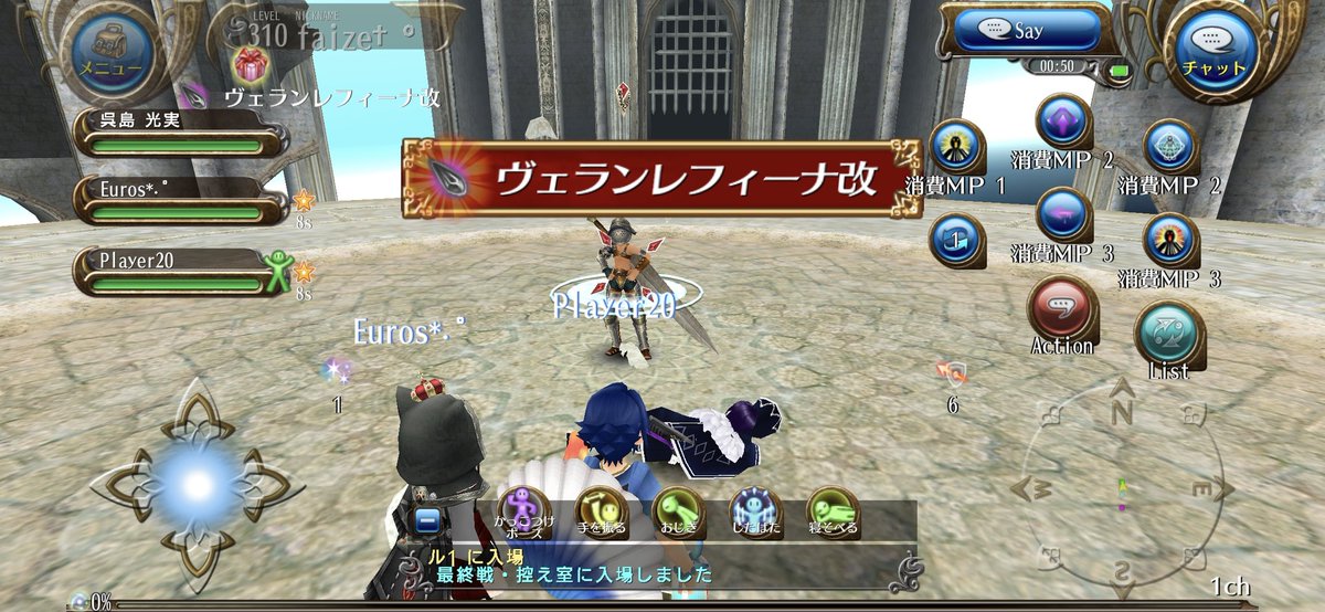 faize1220_0's tweet photo. 盾やっと出た…！
ソロパばっかりでパテ不慣れだったけど
感謝！

＃トーラム
＃盾難民
＃ほとんど盾は粉々にしました https://t.co/hF4qLrkjSH