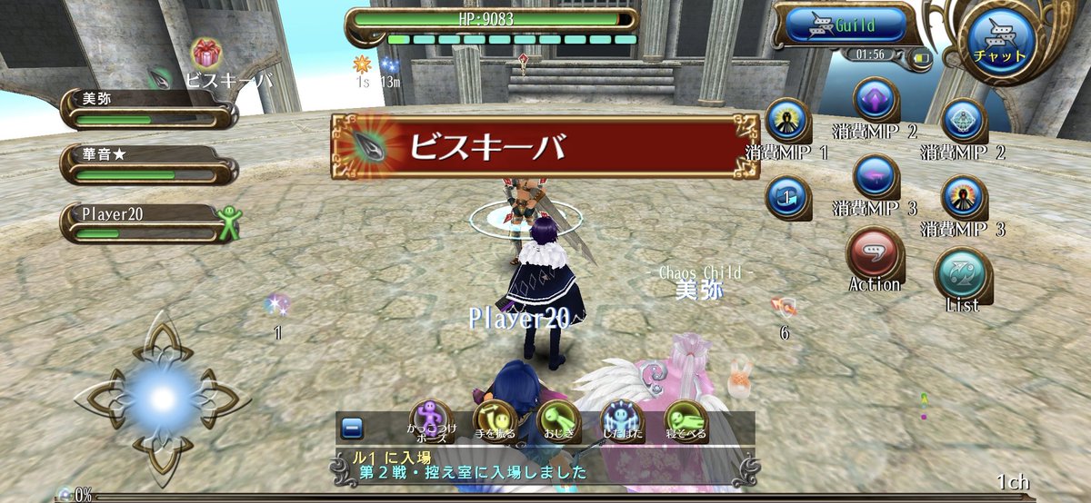 faize1220_0's tweet photo. 盾やっと出た…！
ソロパばっかりでパテ不慣れだったけど
感謝！

＃トーラム
＃盾難民
＃ほとんど盾は粉々にしました https://t.co/hF4qLrkjSH
