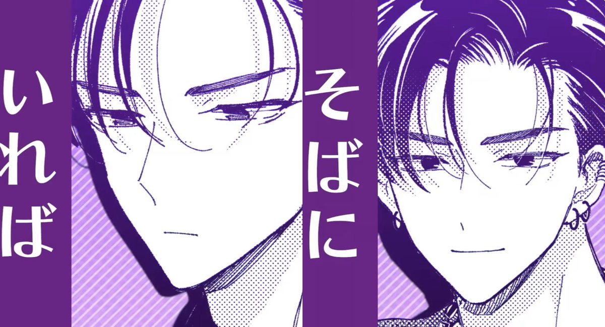 𝑅𝑖𝑛𝑡𝑎𝑟𝑜 𝐾𝑎𝑖 𝐷𝑎𝑖𝑙𝑦 💜🫶 tweet media
