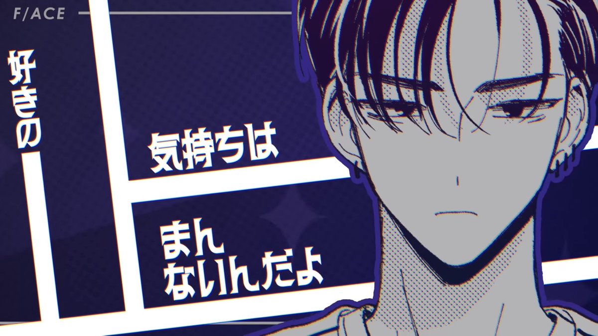 𝑅𝑖𝑛𝑡𝑎𝑟𝑜 𝐾𝑎𝑖 𝐷𝑎𝑖𝑙𝑦 💜🫶 tweet media