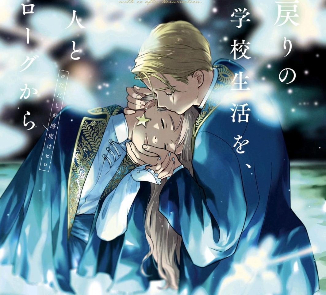 n4micanflyx's tweet image. oh shoujo stans continue to eat GOOD