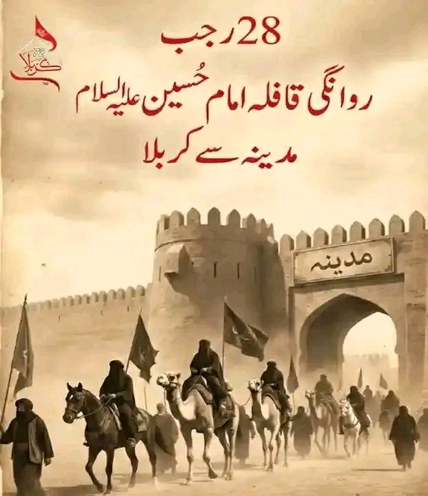 𝔾HHULAM 𝕊𝔸ℝ𝕎𝔸ℝ tweet media