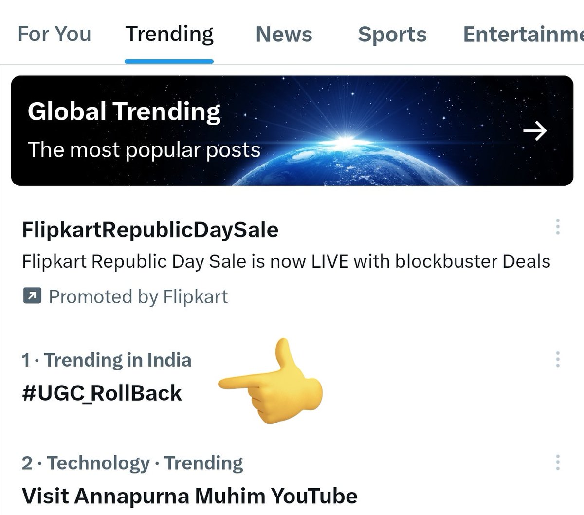 UGC Act वापस लो...वापस लो, 
अब ये 'जन क्रांति आंदोलन' का रूप ले चुका हैं 
#UGC_RollBack