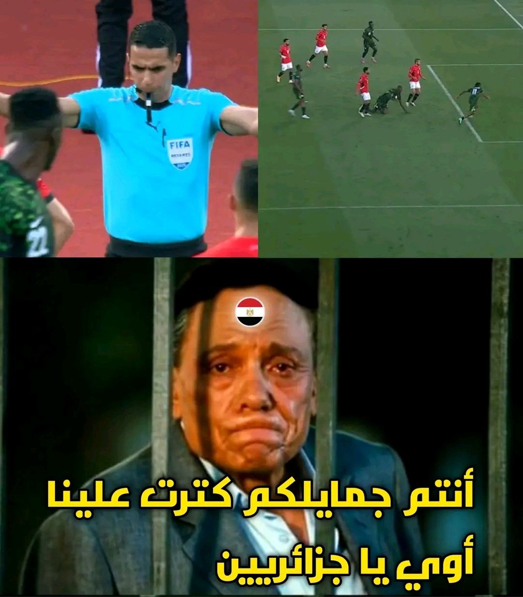 قناة المعرفة -- Military Dz tweet media