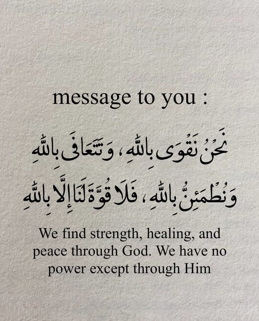 رسائل حُب (@todaymessagee) on Twitter photo 