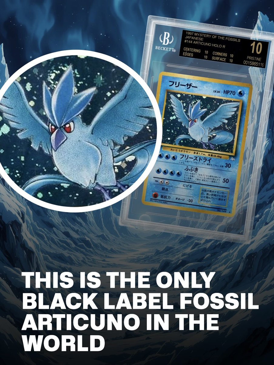 ARS8 フリーザー ホロ 旧裏 鑑定書 化石の秘密 Articuno Holo Released in Japan in 1997, this Articuno holo comes from Mystery