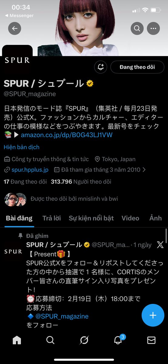 tiphuyebk's tweet photo. @SPUR_magazine Hihi https://t.co/gBA2VN5fnZ