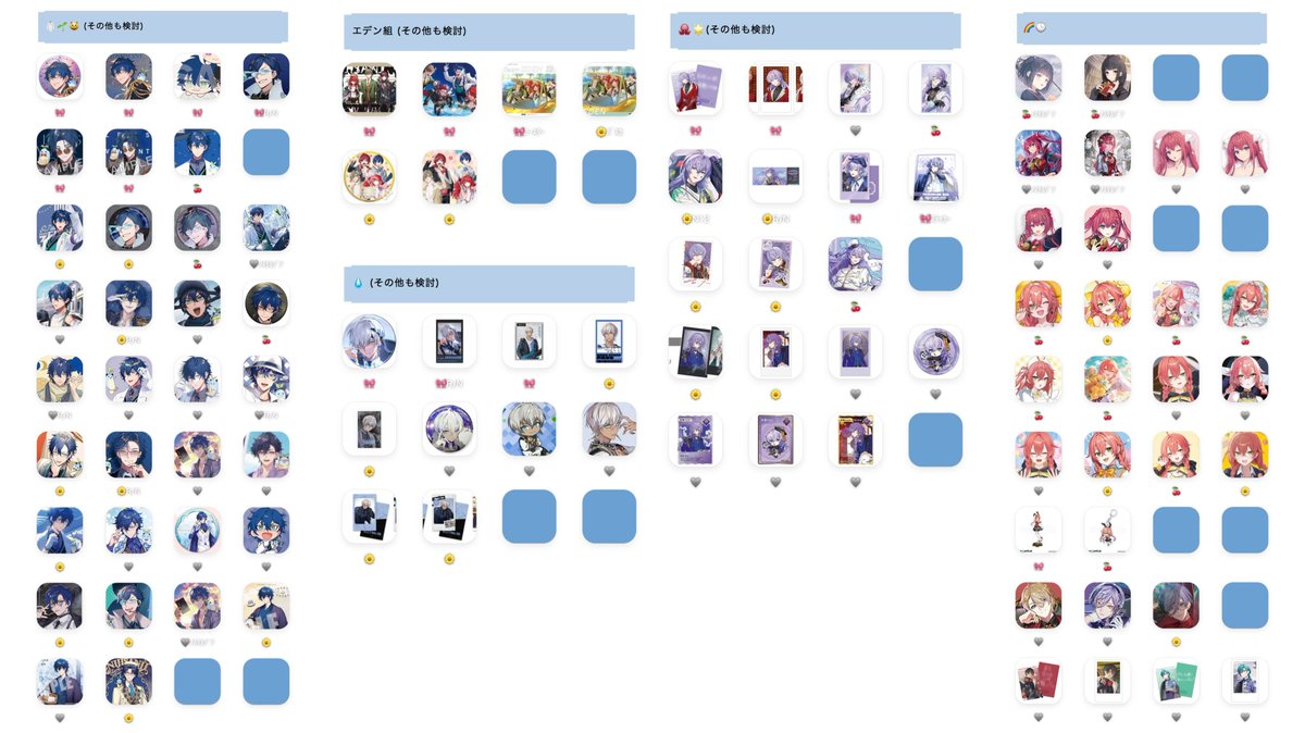 にじさんじ Oriens Dytica HEROES 1st 2nd エデン組 VOLTACTION 3SKM IMPACT 2時だとか ChroNoiR チプカ わんにゃんdays ボイスカード Idios スイパラ チェキ 刺繍 缶バッジ クリアカード ホロチケ 交換

譲 画像1〜3枚目

求 4枚目

⚠️ALT必読

郵送のみ。お声掛けよろしくお願い致します。