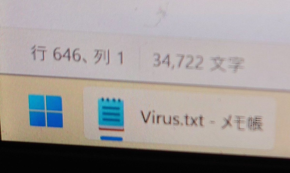 Post by 原稿 on X: 三本目できた