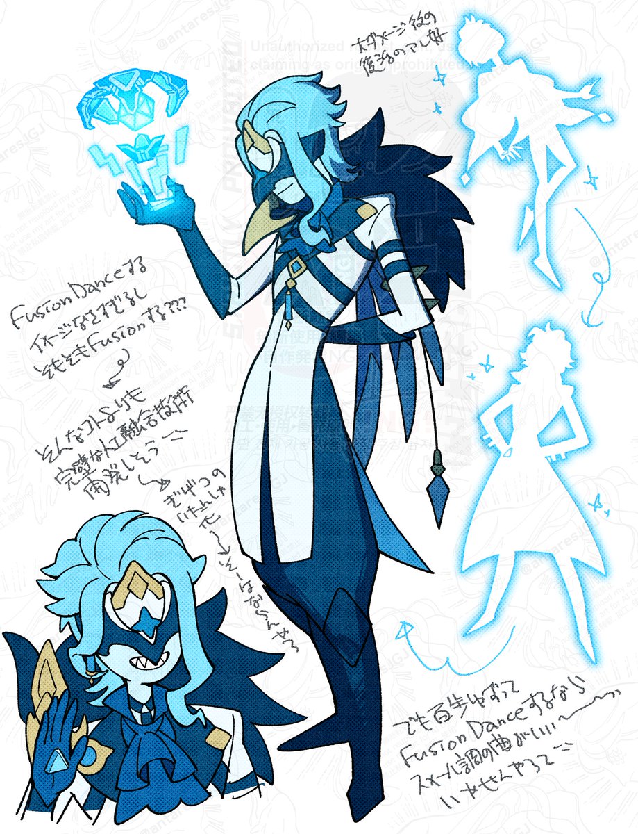 私しか楽しくない💎パロ🧪ぼやき