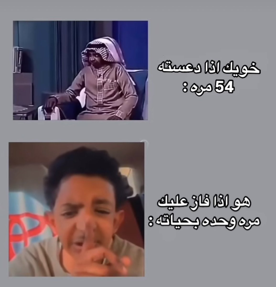 عبدالعزيز 📷 tweet media