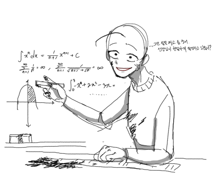 이진법 tweet media