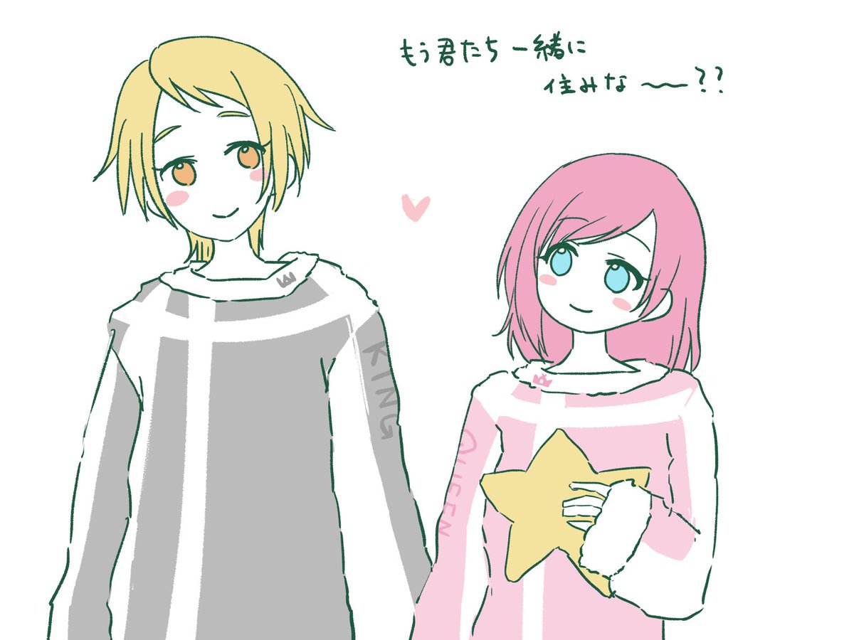 はむまる。🍖 (@hamumarui) / Posts / X