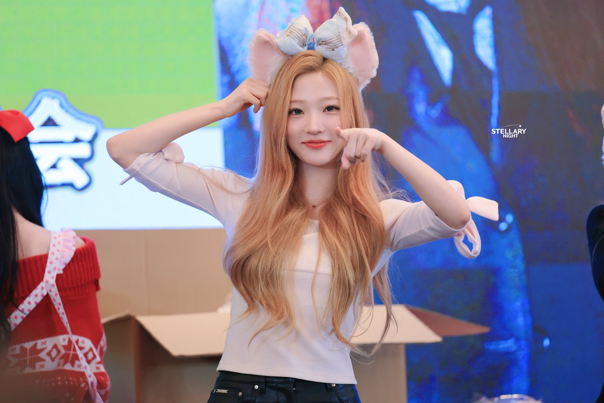 STELLARY Night tweet media