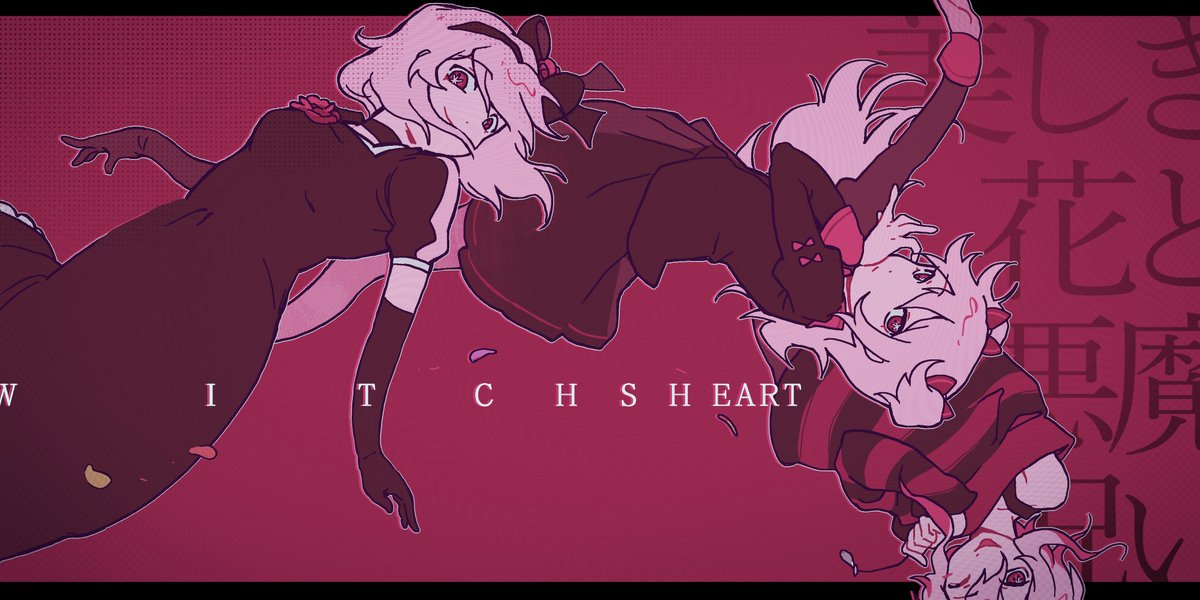 Rr366336123's tweet image. 🌷
新汉化发布祝贺！

#Witchsheart