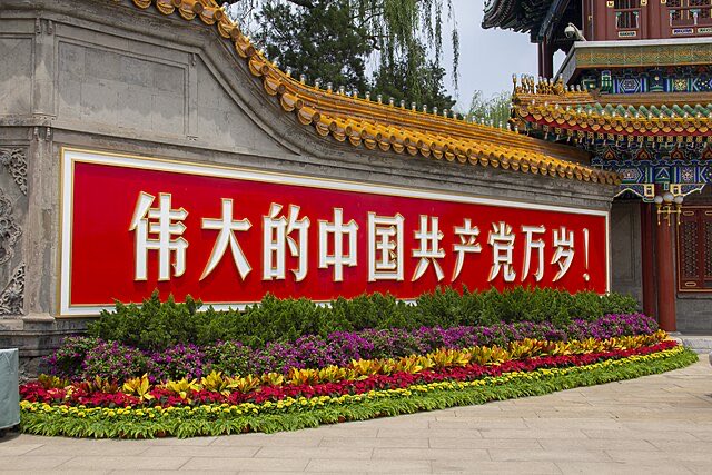 吴非盯着看～ ❁҉҉҉҉҉҉҉҉ tweet media