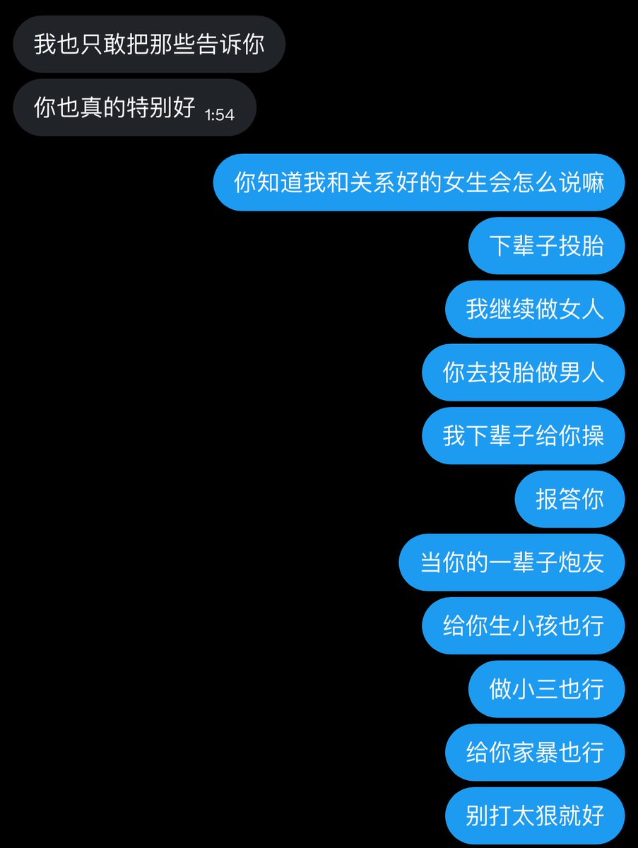 Laexiang tweet media