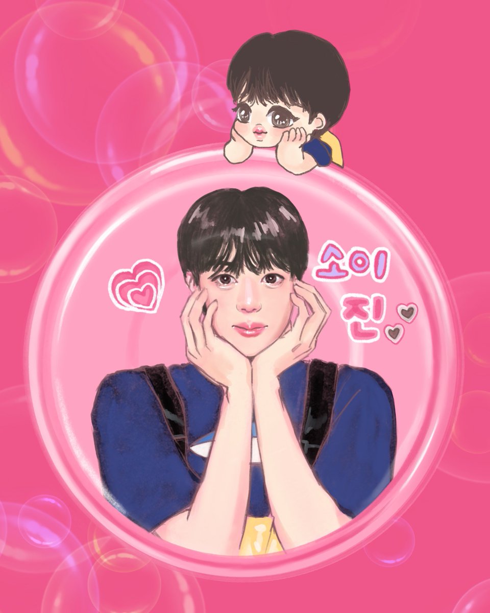 Soyi.Jin tweet media