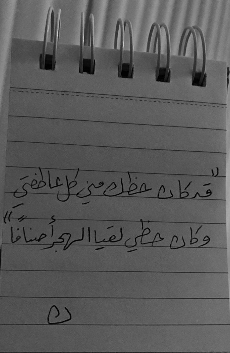 Ne___011's tweet image. 