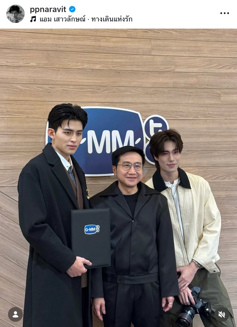 aptkook's tweet image. Eu surteiiiiii com o Sr Thee comprando a Gmmtv e criando a GMM THEE V! Kkkkkkkk 

Amo eles!💙
#MeAndTheeSeriseFinalEP