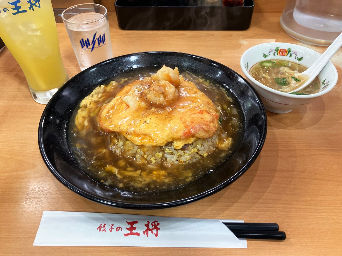 俺たちの王将 》 (@OretachinoOhsho) / Posts / X