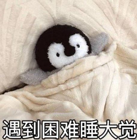 StephanSchellho's tweet image. 店内で更新して憂鬱 😉