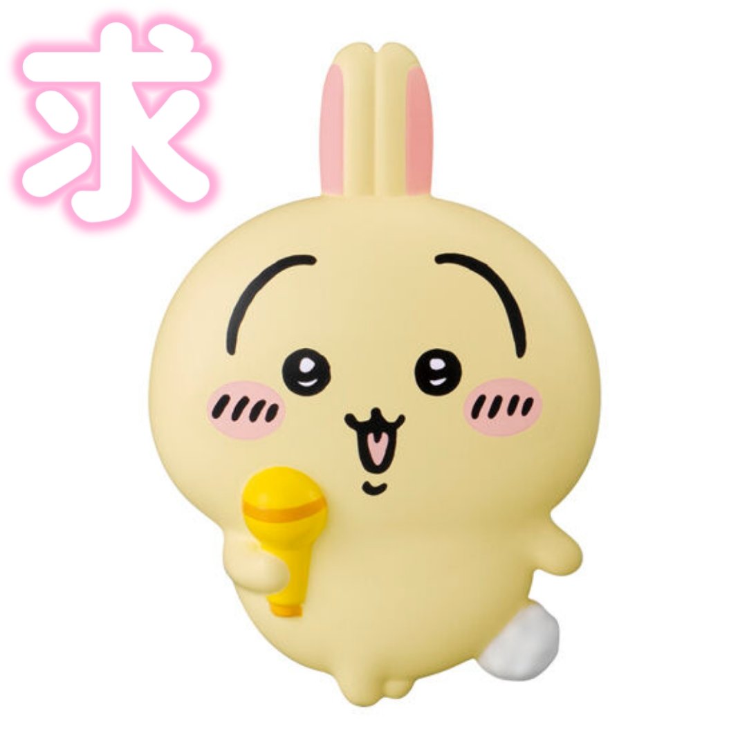 気まぐれなクマ＠取引垢 tweet media