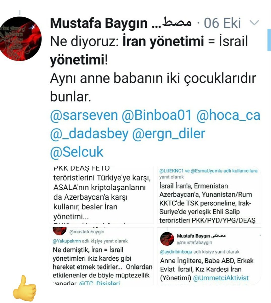 BircisLtdSti's tweet photo. @slmhktn @Ahmetfree2 Kesinlikle doğru söylüyor.

Biz yıllardır yazıyoruz, İran yönetimsel olarak İsrail ile kardeştir.
Tıpkı ABD ile Rusya arasındaki bağ gibi.
Birbirine düşman gibi davranırlar ama gerçekte, âsla ve kât'â birbirleri ile ölümcül veya gerçek bir Savaşa GİR(E)MEZLER!
@YazarAdana01
#RTE https://t.co/a6ftRlssiN