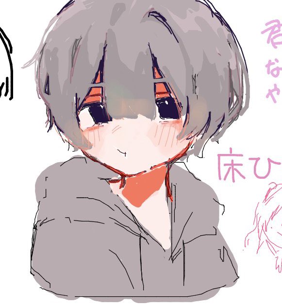 (˙ᴥ˙)様⭐︎専用ページ Post by ぺ〜ろ(床ひんやり) on X: #なろあーと