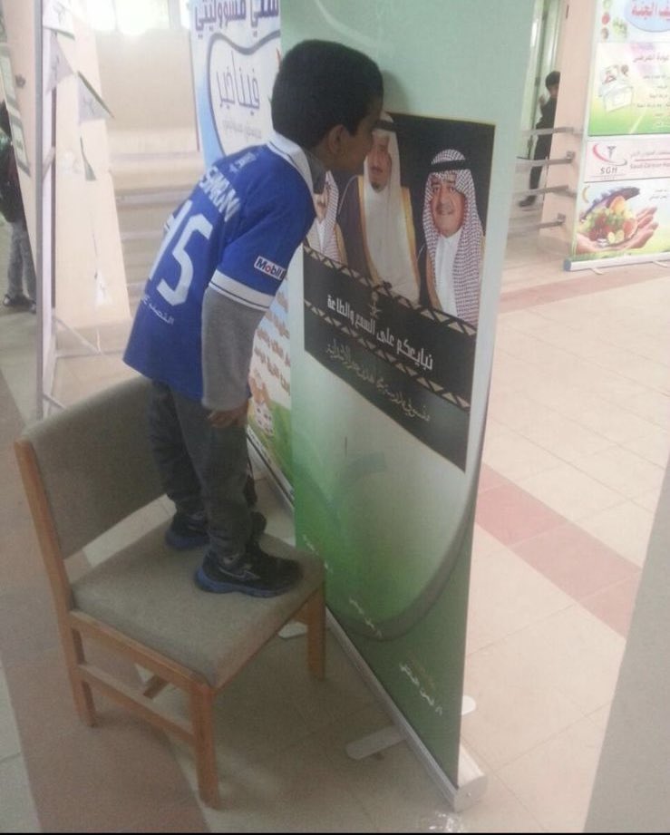 اللهم احفظ خادم الحرمين الشريفين والوطن 🇸🇦
 #الامارات_ترعي_الارهاب