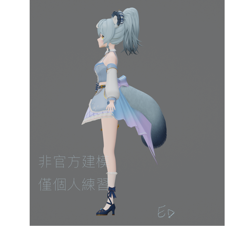 eaadaaa1120's tweet photo. 從開始推小澪時就一直很想畫一張fanart 
但每每下筆總是災難
於是轉換跑道 從澪開始學習3D建模
耗時一個半月努力完成了小澪的3.0!
也是目前做過最美的角色建模
謝謝阿雷讓我有動力去嘗試新挑戰💙

細節總覽影片在第二張!
 
#Reipaint https://t.co/mRU7EkkPHH