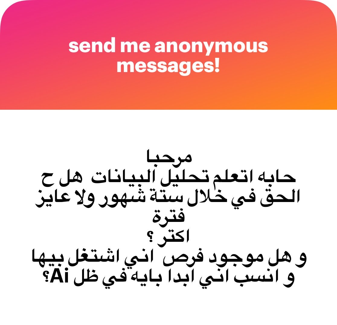 Ahm3d tweet media