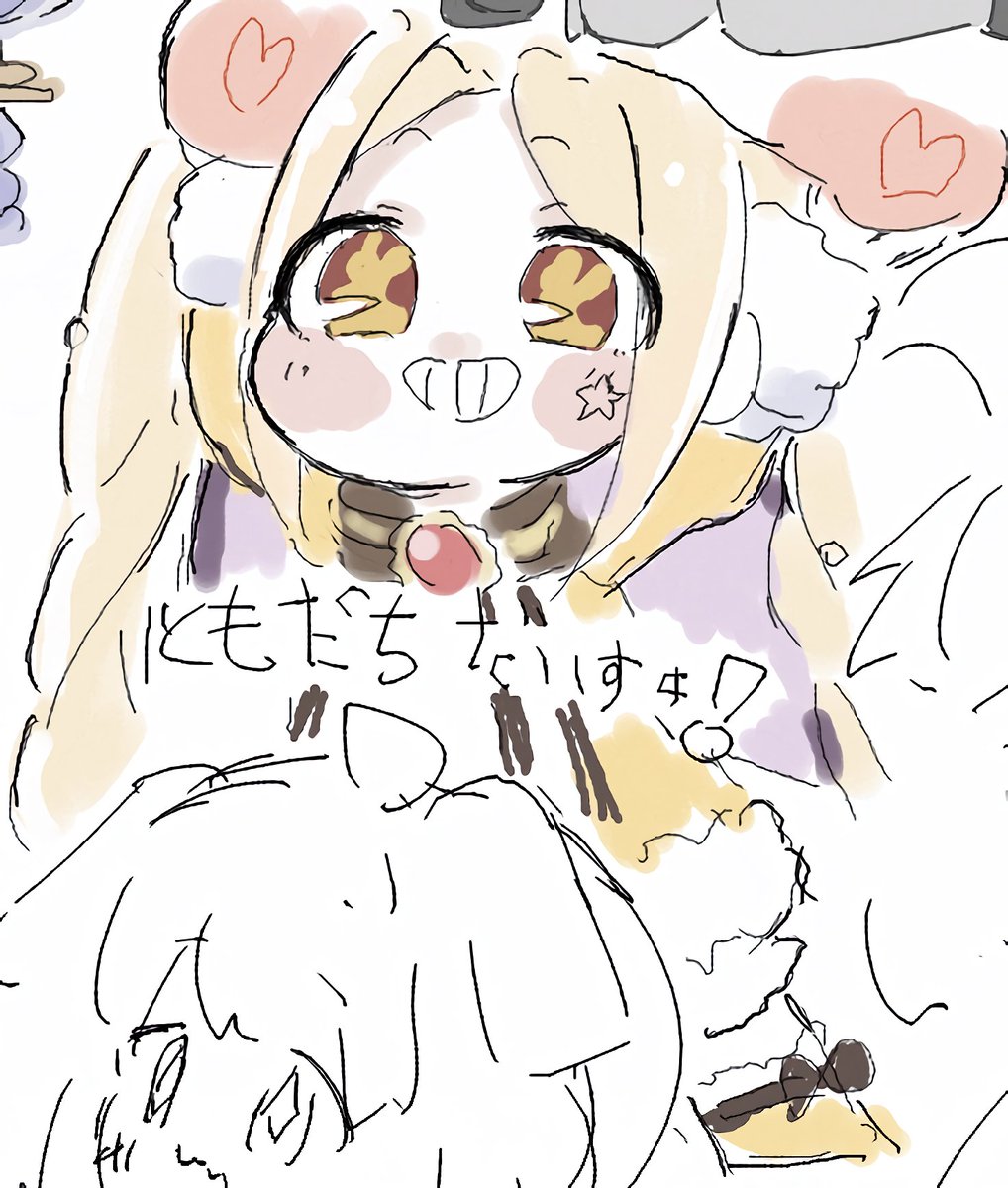 兼任 (@documentshanai) on Twitter photo 